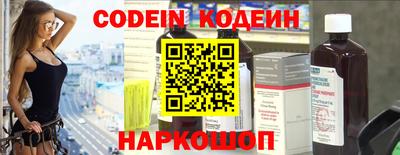 дистиллят марихуана Лесной